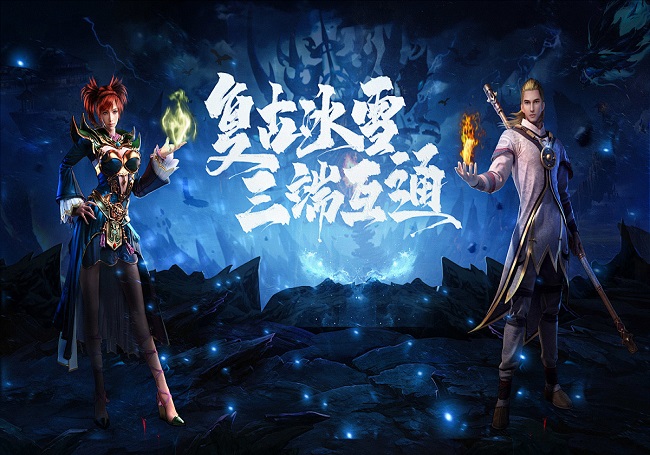 雪域微芒,少年锋芒(图2) 雪域微芒,少年锋芒(图2)