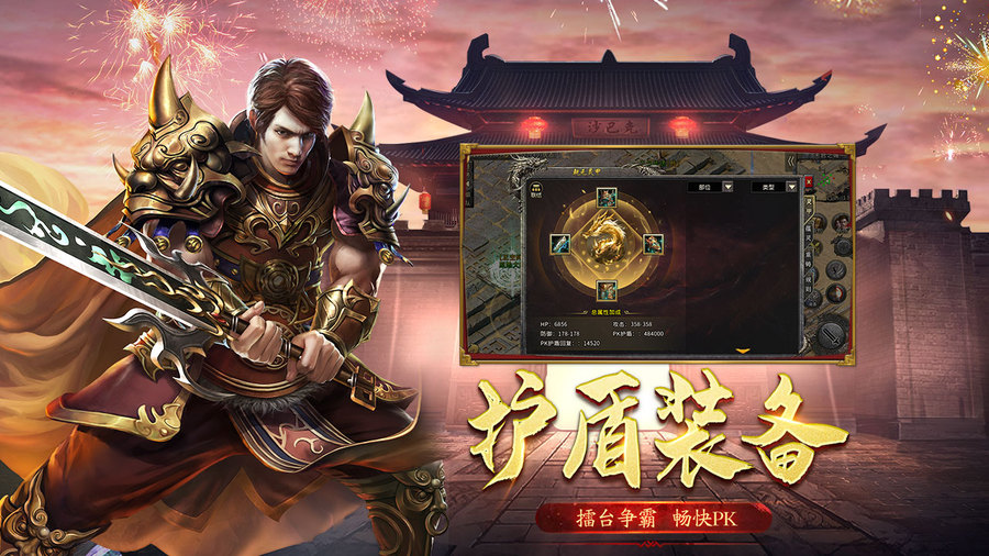 冰雪点卡版:从菜鸟到大神的逆袭指南(图2) 冰雪点卡版:从菜鸟到大神的逆袭指南(图2)