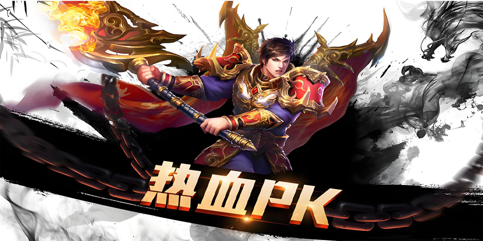 冰雪传奇玩法技巧