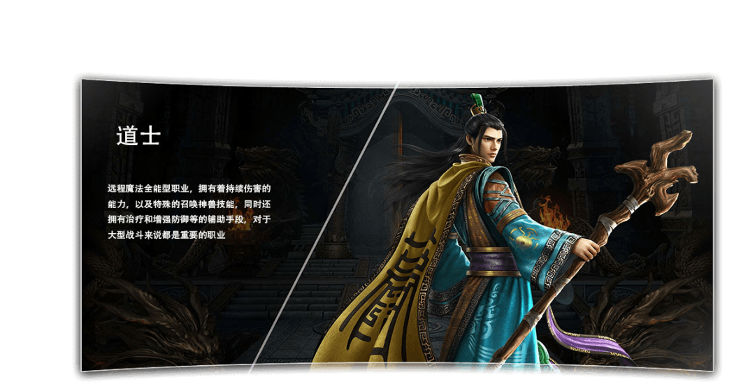 冰雪传奇点卡版手游攻略：挂机设置黄金参数，行会仓库白嫖神装秘籍(图3)