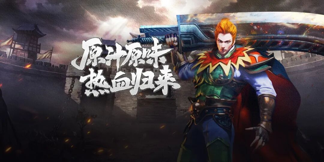 冰雪点卡重制版手游攻略:从菜鸟到榜一的三十天逆袭日记(图2) 冰雪点卡重制版手游攻略:从菜鸟到榜一的三十天逆袭日记(图2)