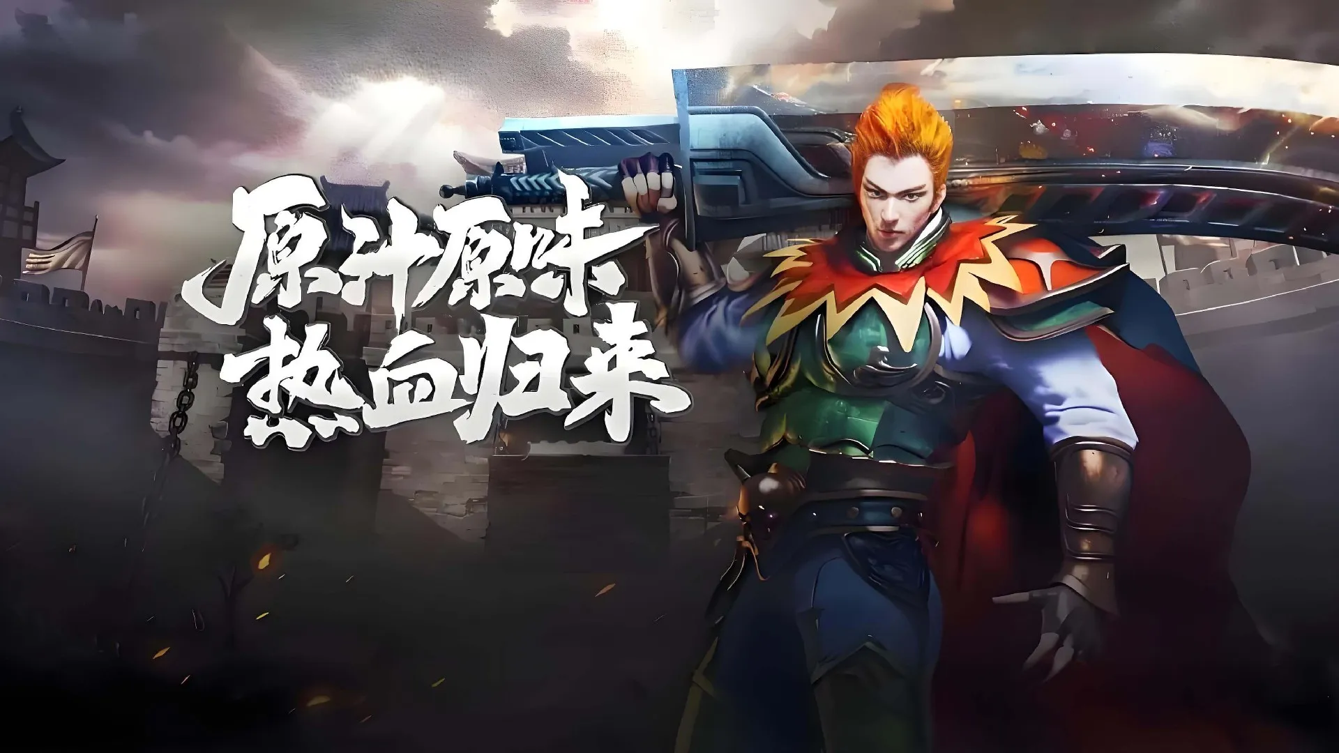 《冰雪传奇点卡重制版》战力提升技巧:实测有效不踩坑 新手进阶全攻略 《冰雪传奇点卡重制版》战力提升技巧:实测有效不踩坑 新手进阶全攻略(图1)